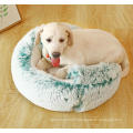 Custom Pet Bed With Cover For Puppies